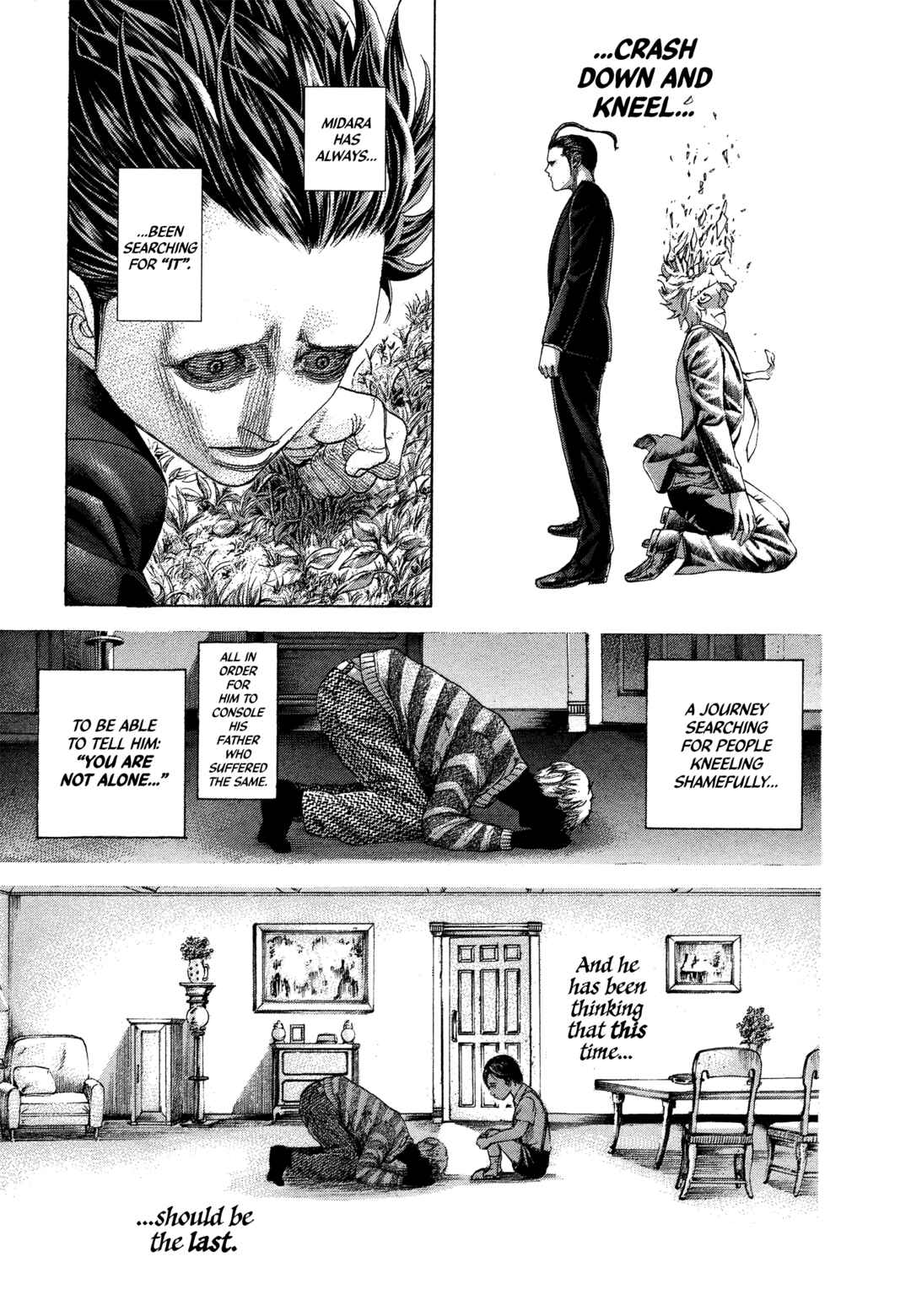 Usogui Chapter 484 - Page 11