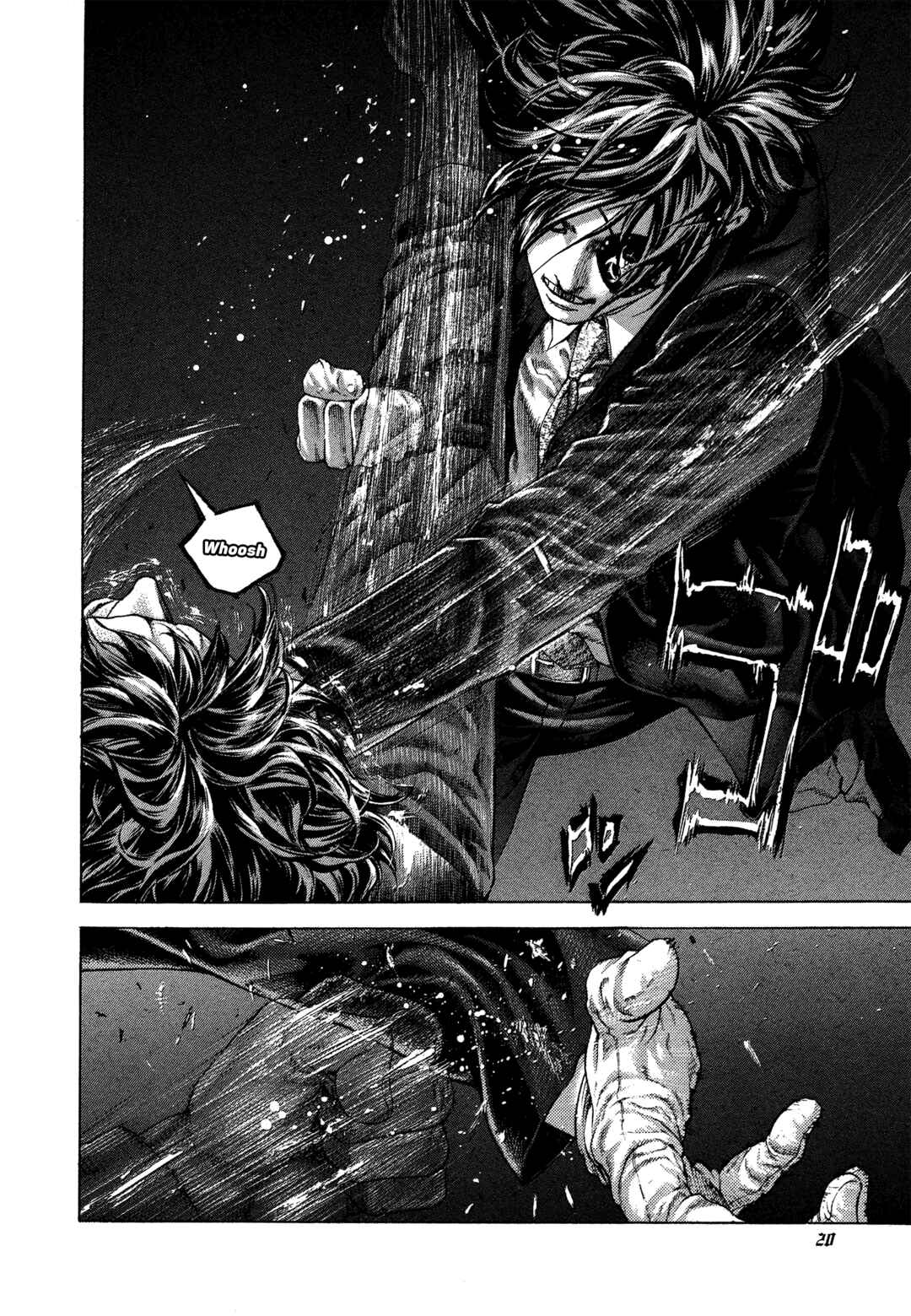 Usogui Chapter 484 - Page 17