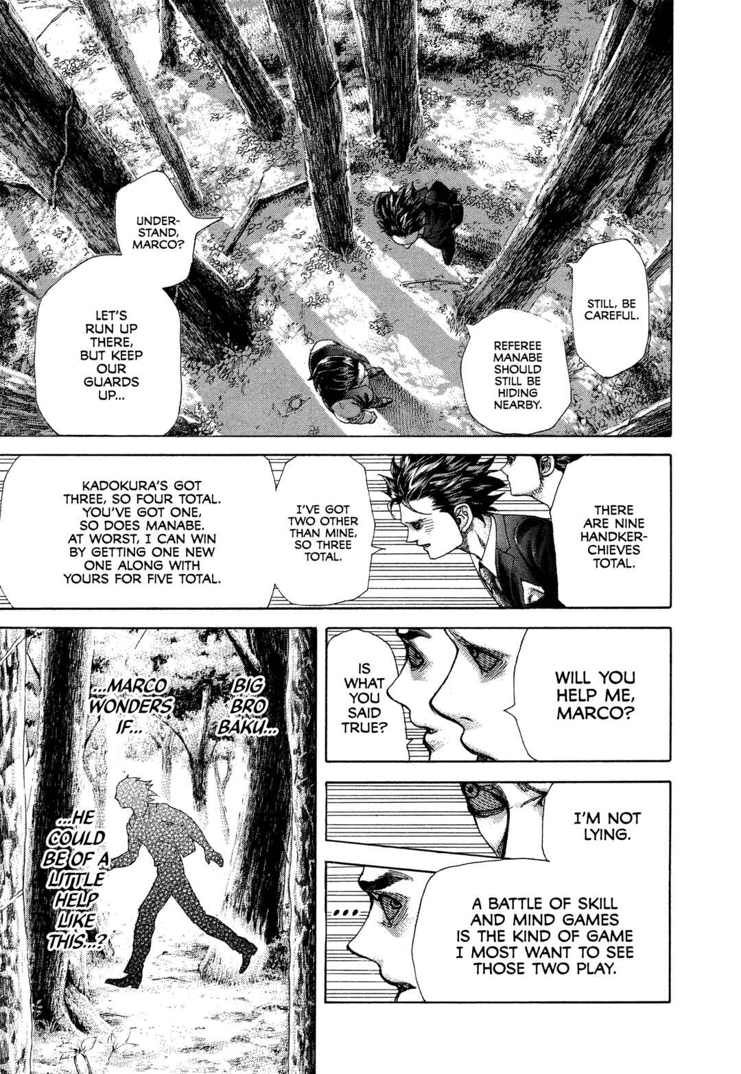 Usogui Chapter 484 - Page 7