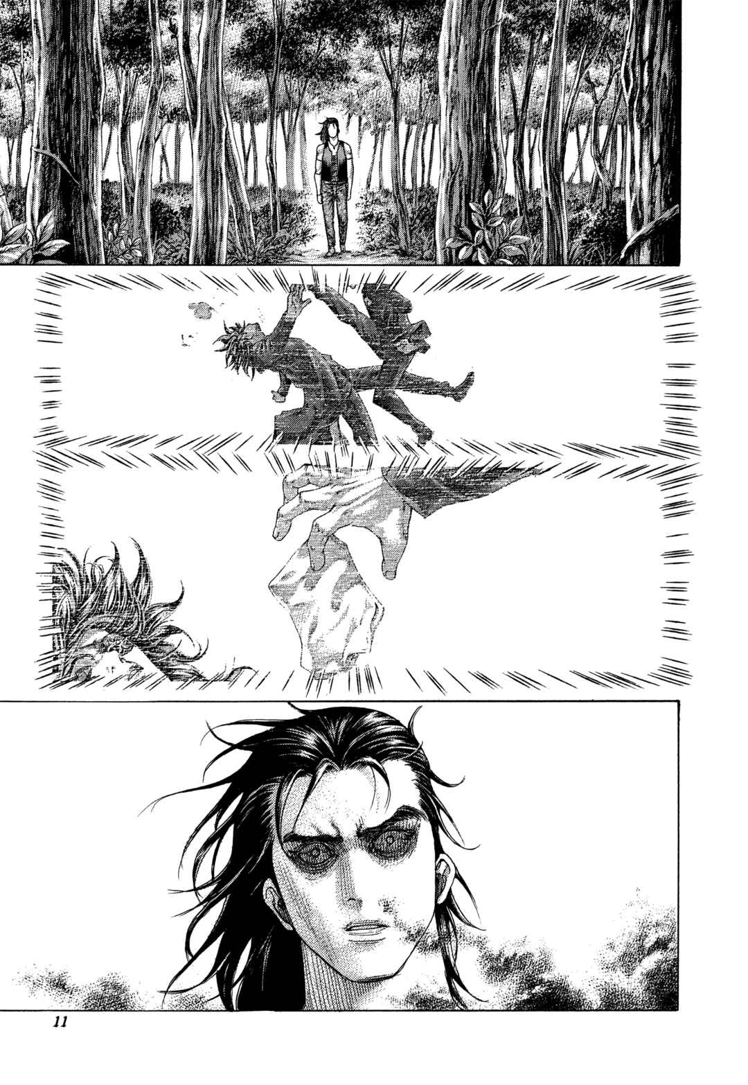 Usogui Chapter 484 - Page 9