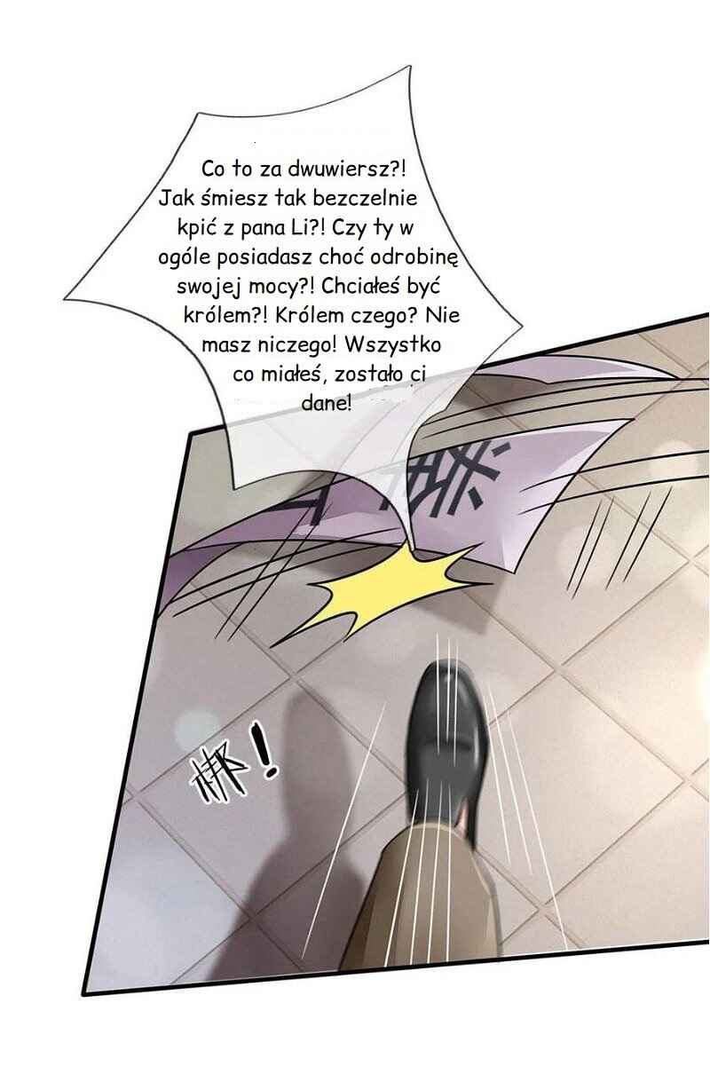 Wǒ Shì Dà Xiānzūn Chapter 71 - Page 12