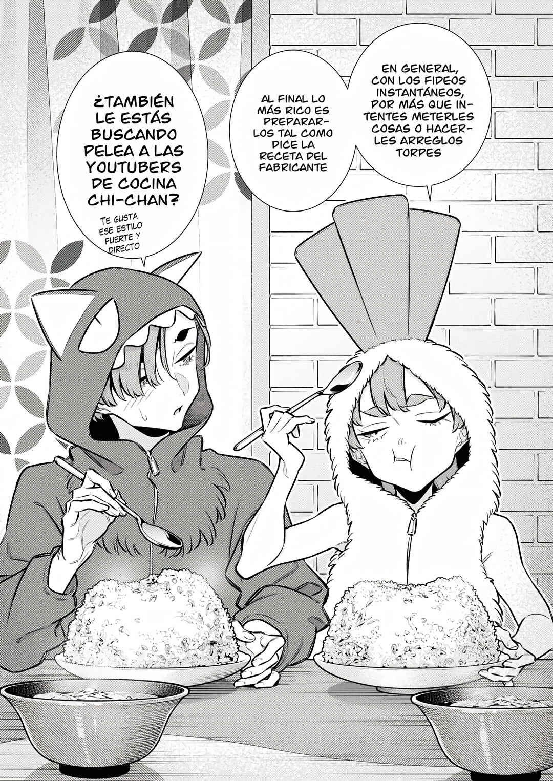 Yancha Gal no Anjou-san Chapter 215 - Page 12