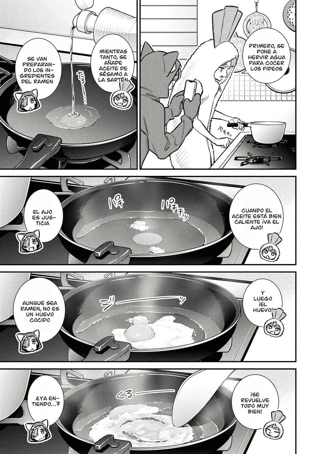 Yancha Gal no Anjou-san Chapter 215 - Page 9