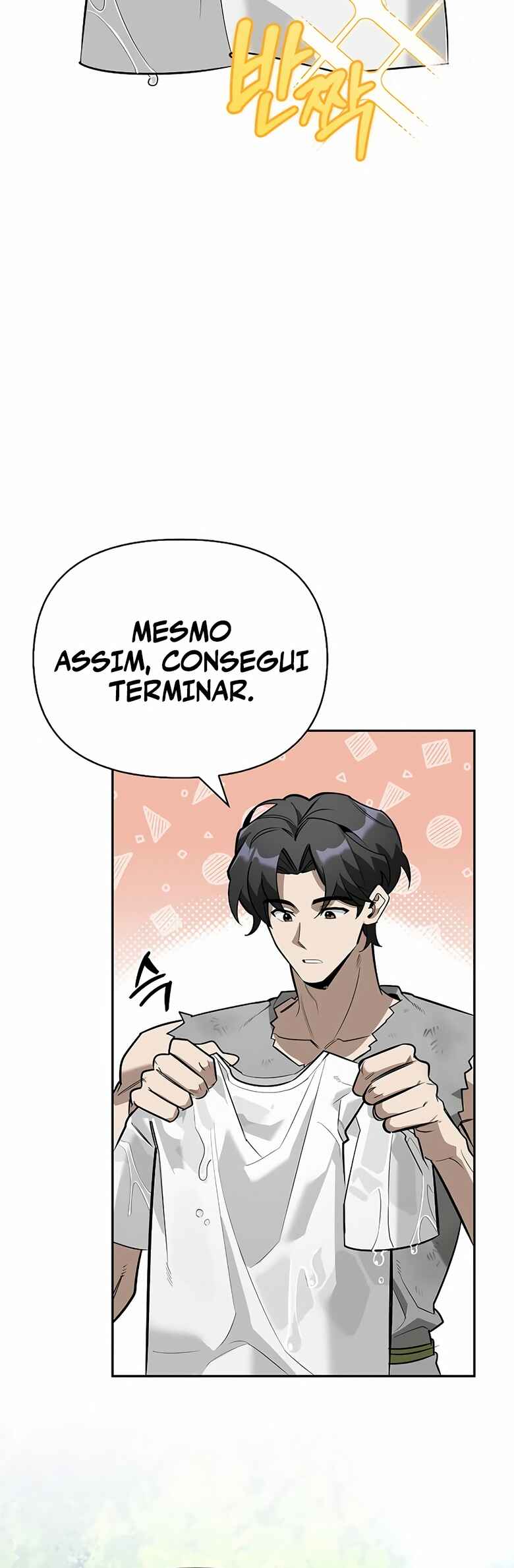 Monster wa Healing haneun S-geup Hunter Chapter 5 - Page 17
