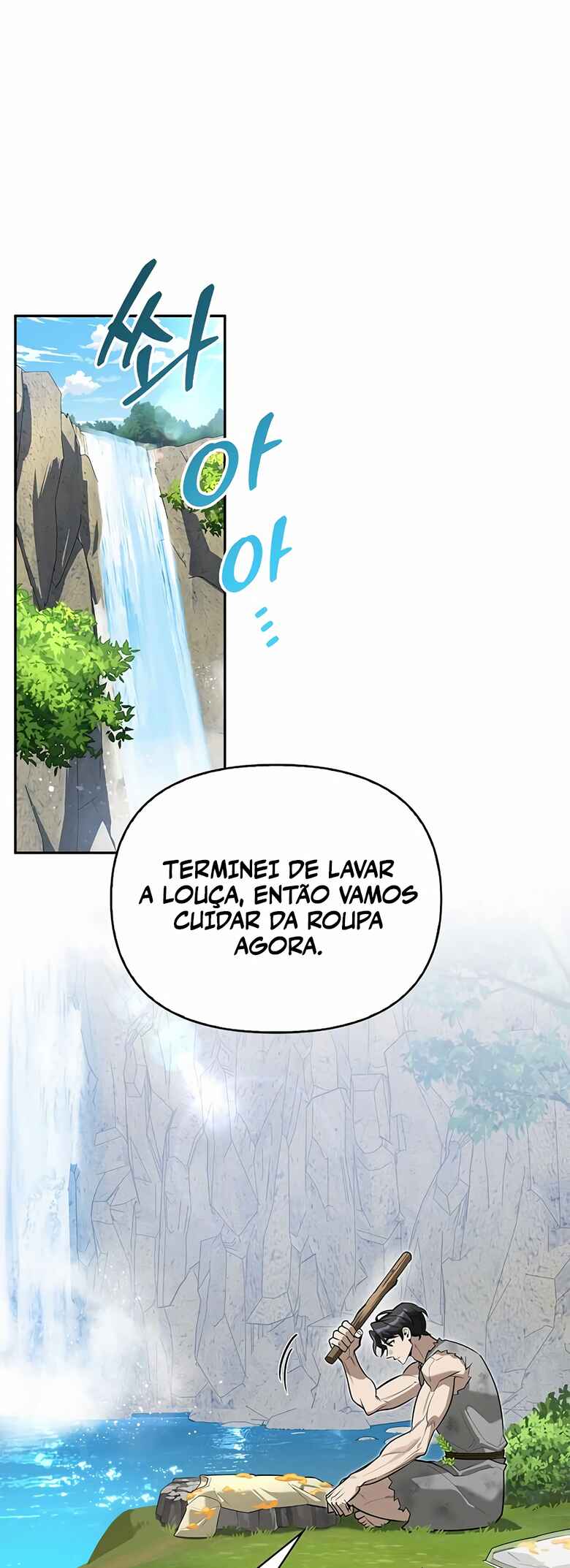 Monster wa Healing haneun S-geup Hunter Chapter 5 - Page 2