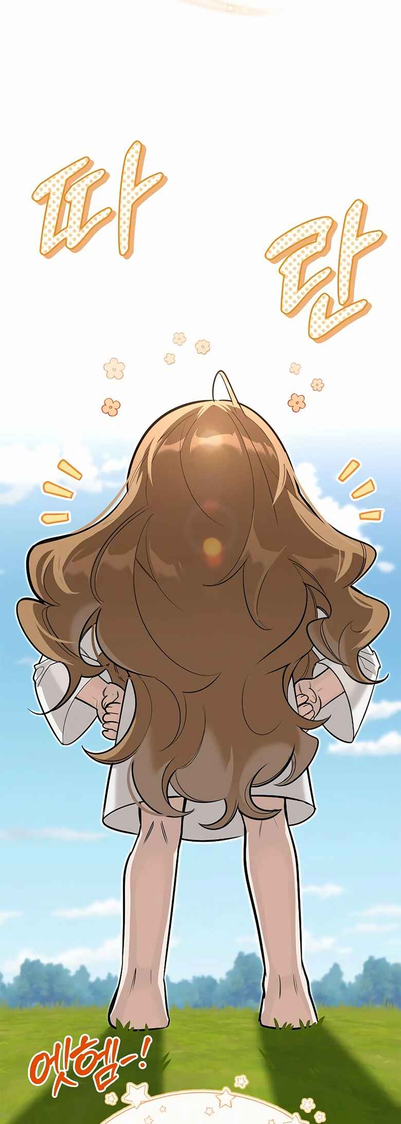Monster wa Healing haneun S-geup Hunter Chapter 5 - Page 24