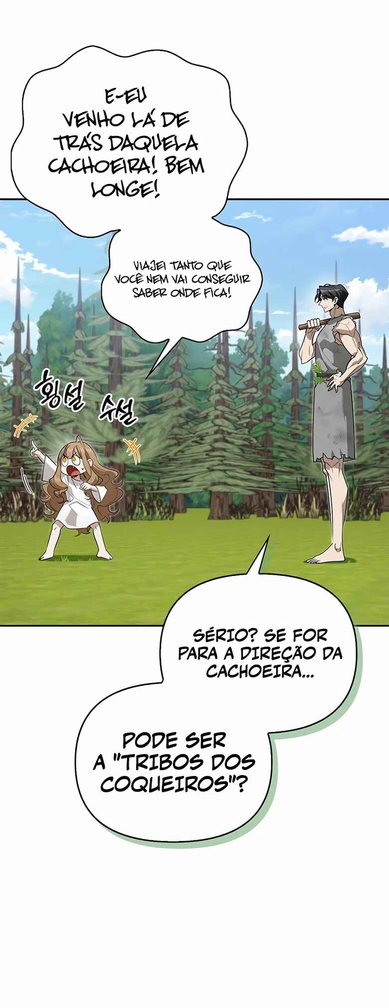 Monster wa Healing haneun S-geup Hunter Chapter 5 - Page 35