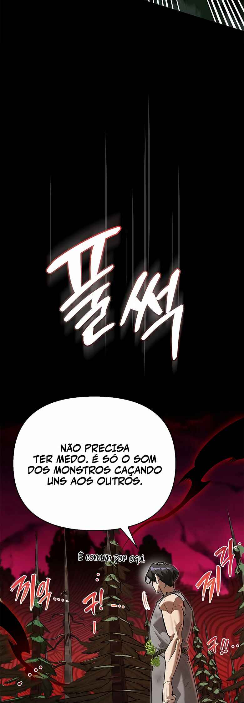 Monster wa Healing haneun S-geup Hunter Chapter 5 - Page 59