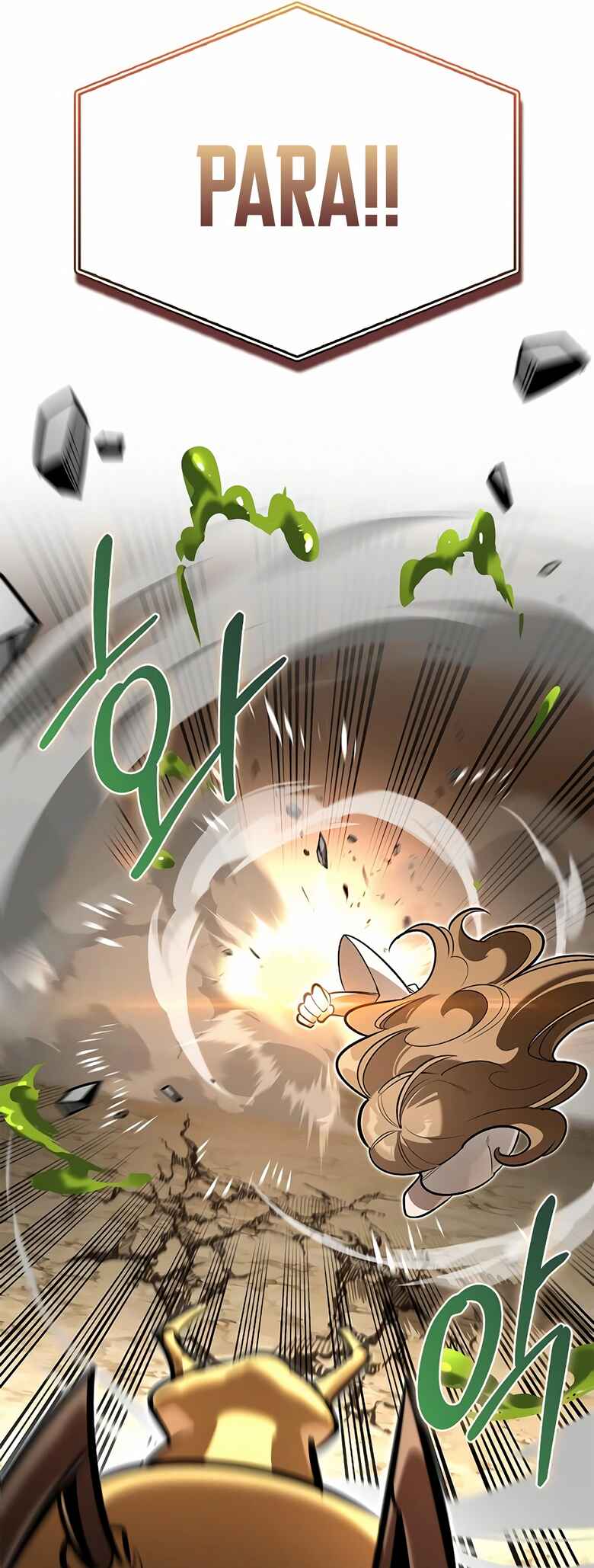 Monster wa Healing haneun S-geup Hunter Chapter 5 - Page 75