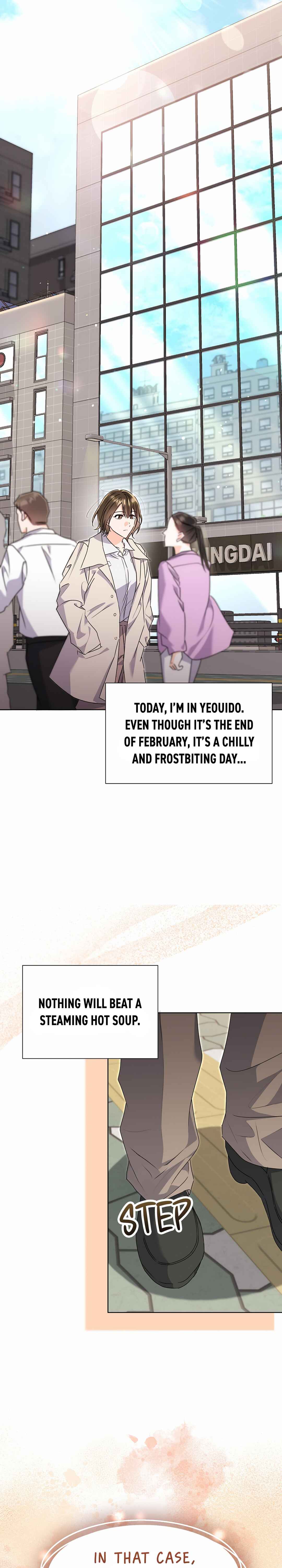 Gluttonous Romance Chapter 1 - Page 20