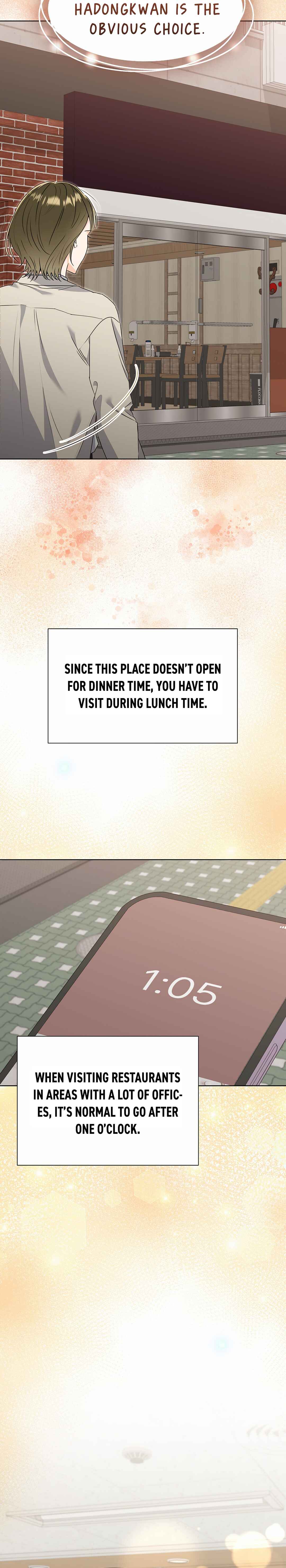 Gluttonous Romance Chapter 1 - Page 21