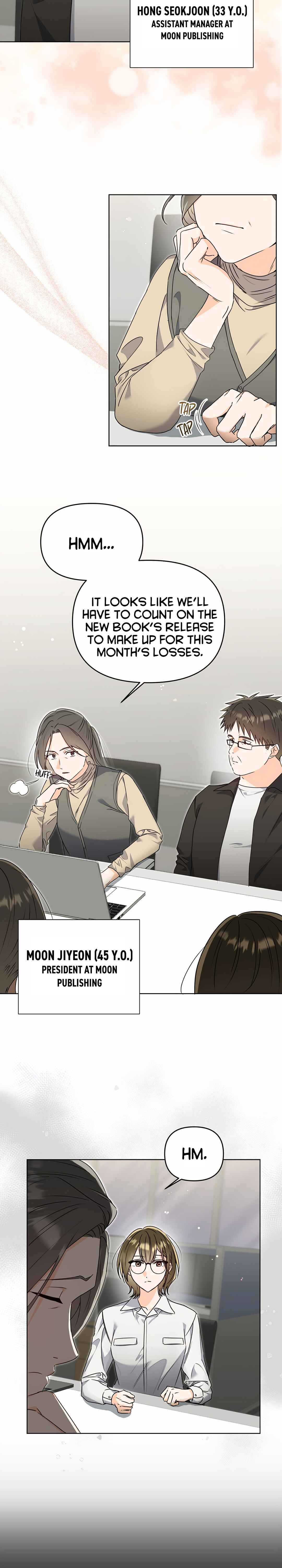 Gluttonous Romance Chapter 1 - Page 7