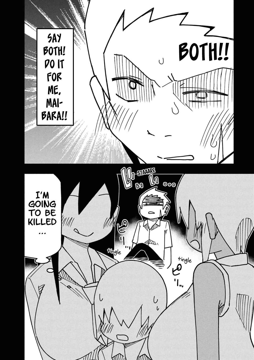 Maibara-kun wa Tsuyotsuyo Gal Kara Hanarerarenai Chapter 6 - Page 6