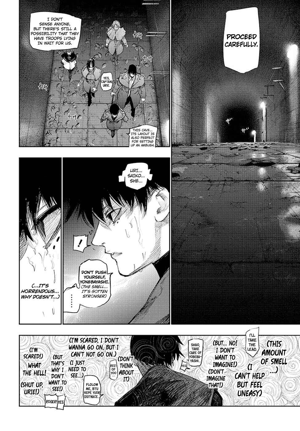 Tokyo Ghoul:re Chapter 77 - Page 17