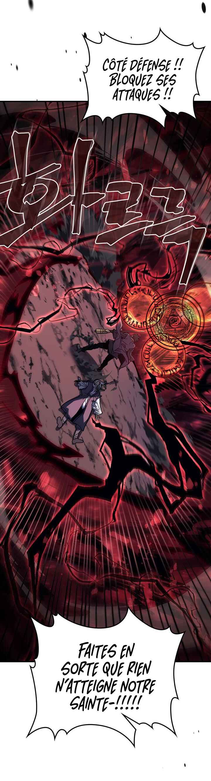 A Returner's Magic Should Be Special Chapter 233 - Page 13
