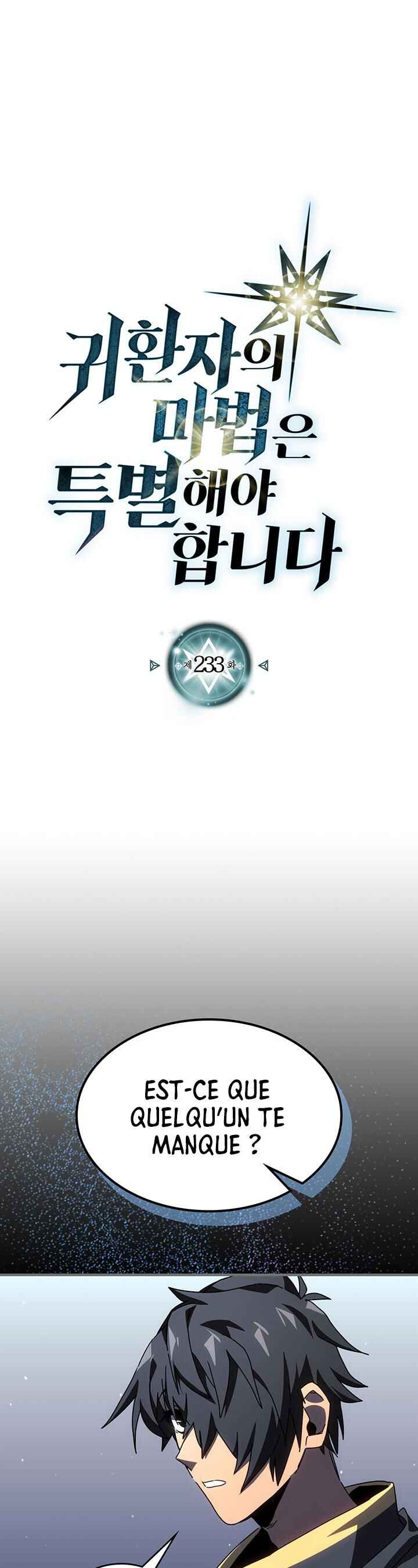 A Returner's Magic Should Be Special Chapter 233 - Page 2