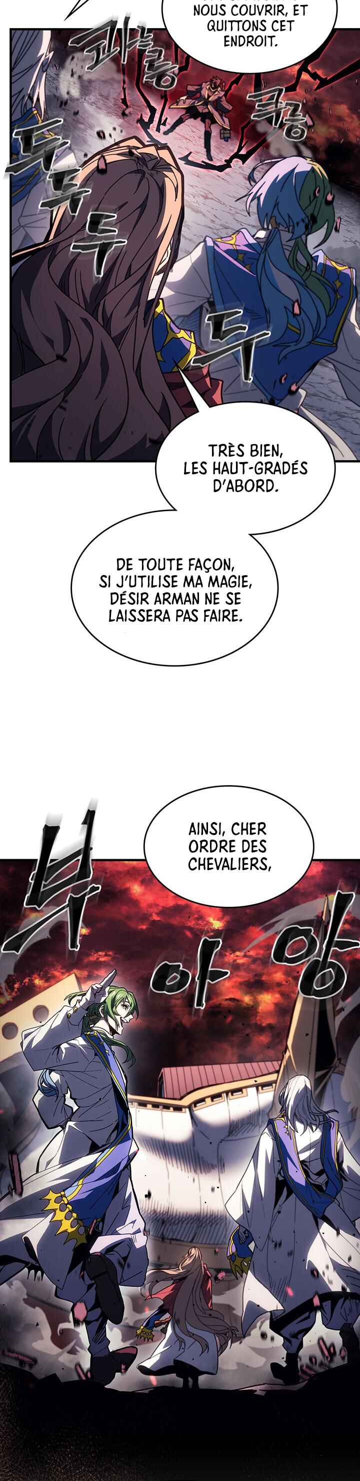 A Returner's Magic Should Be Special Chapter 233 - Page 8