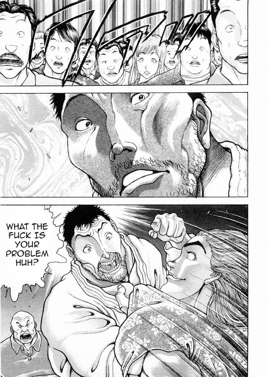 Garouden Chapter 90 - Page 8