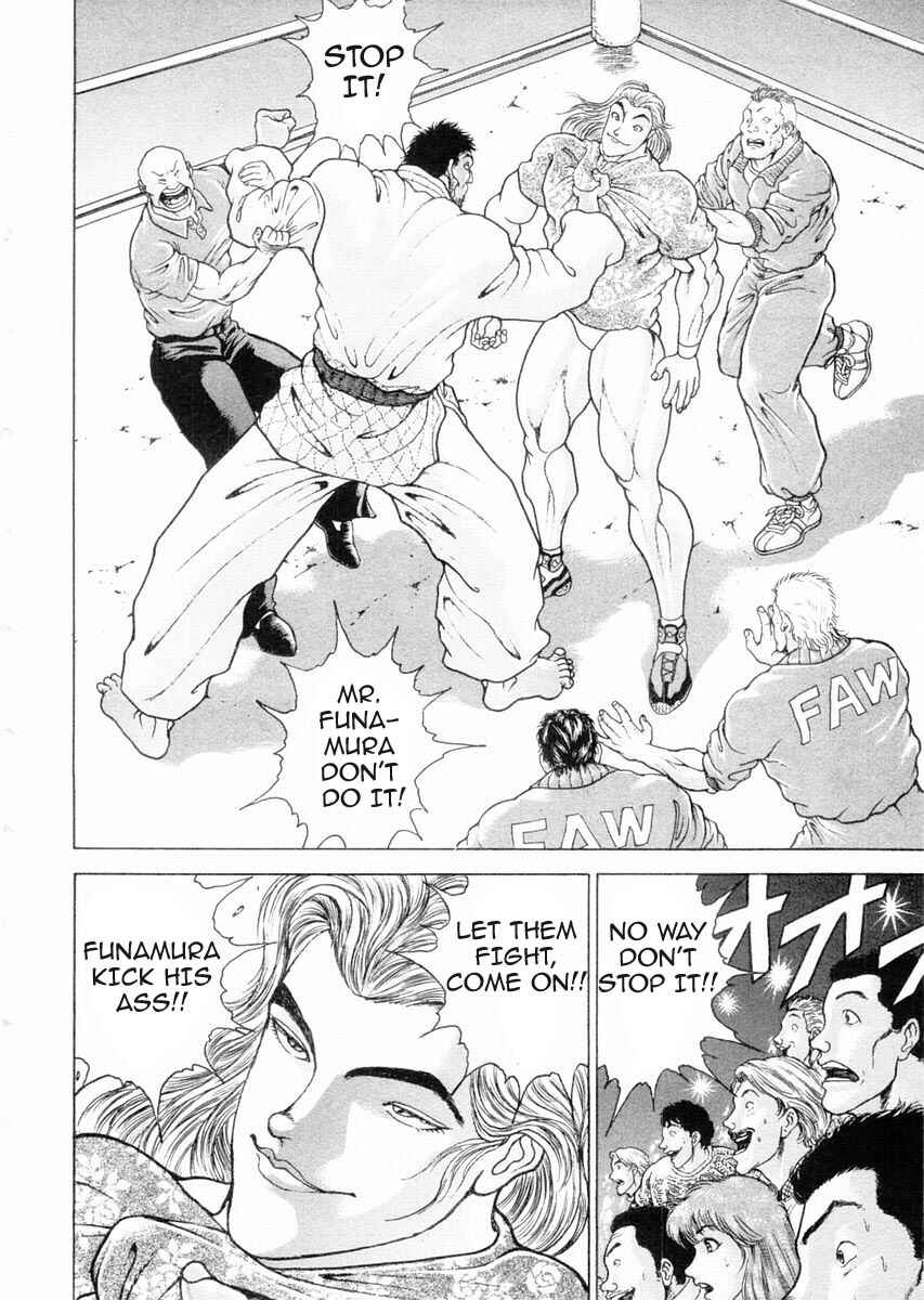 Garouden Chapter 90 - Page 9