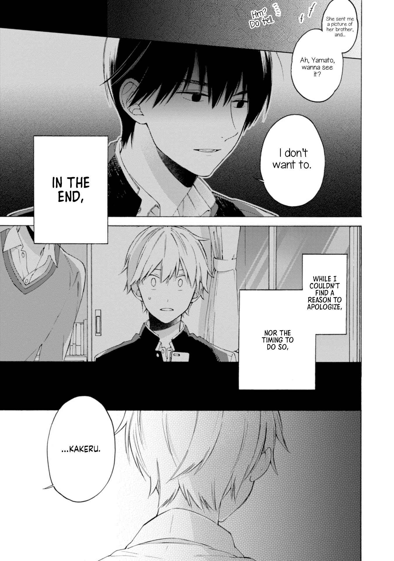 Kimi ni wa Todokanai Chapter 6 - Page 1