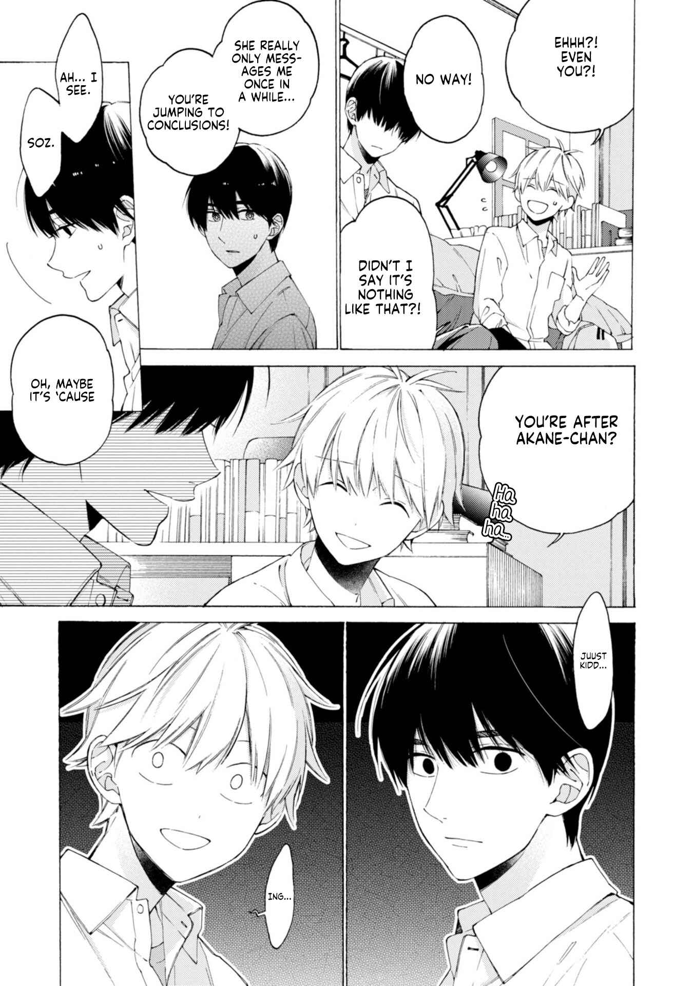 Kimi ni wa Todokanai Chapter 6 - Page 17