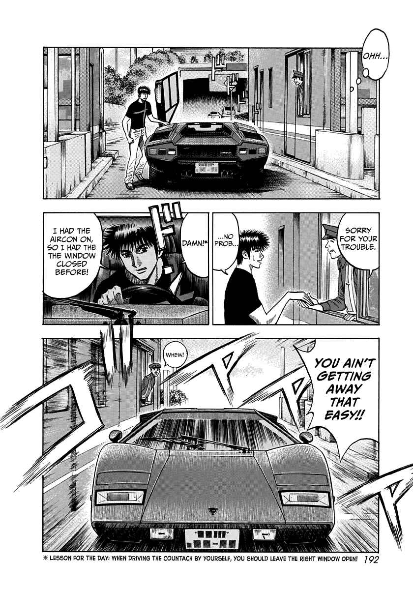 Countach Chapter 34 - Page 16