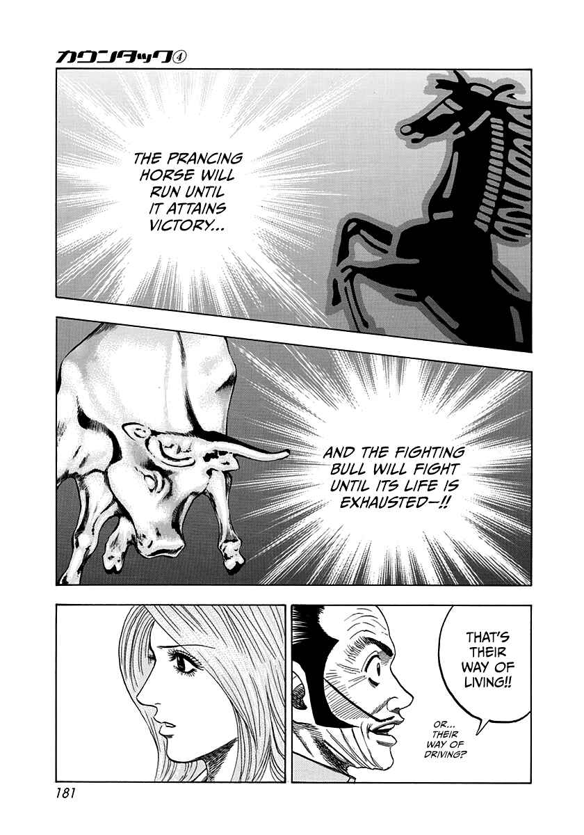 Countach Chapter 34 - Page 5