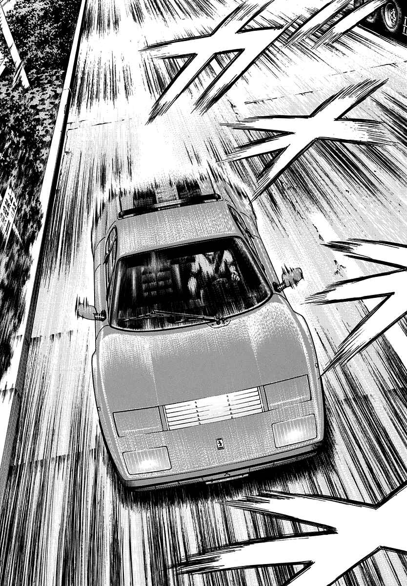 Countach Chapter 34 - Page 6