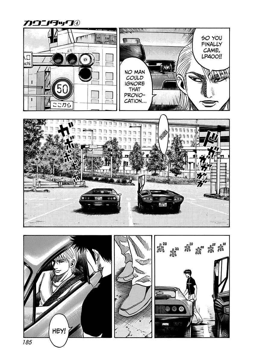Countach Chapter 34 - Page 9