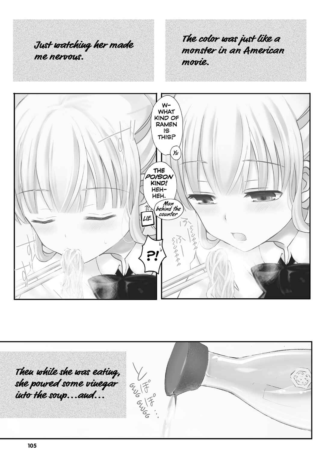 Ramen Daisuki Koizumi-san Chapter 18 - Page 3