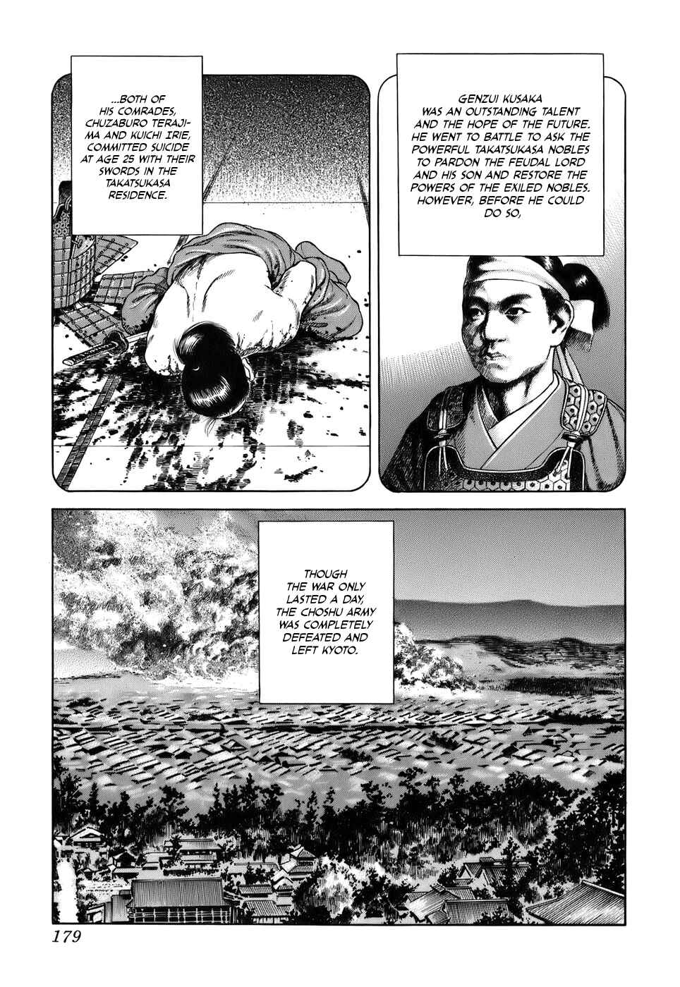 JIN Chapter 35 - Page 10