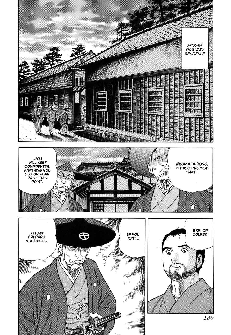 JIN Chapter 35 - Page 11