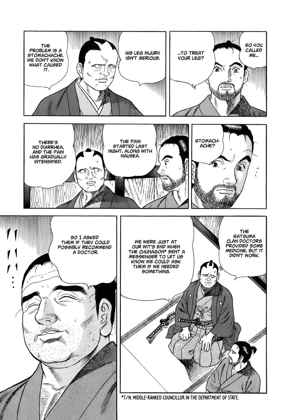 JIN Chapter 35 - Page 16