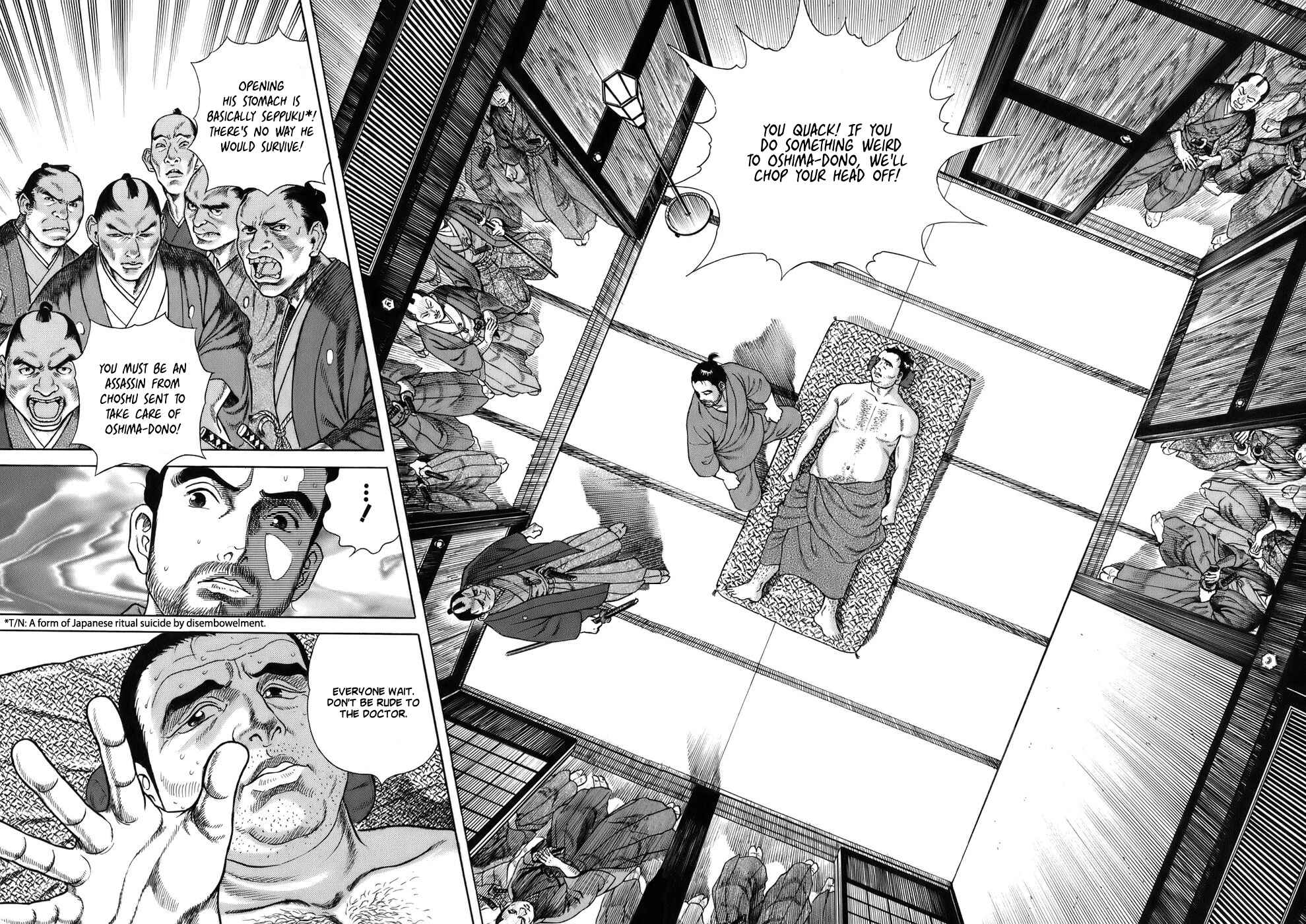 JIN Chapter 35 - Page 21