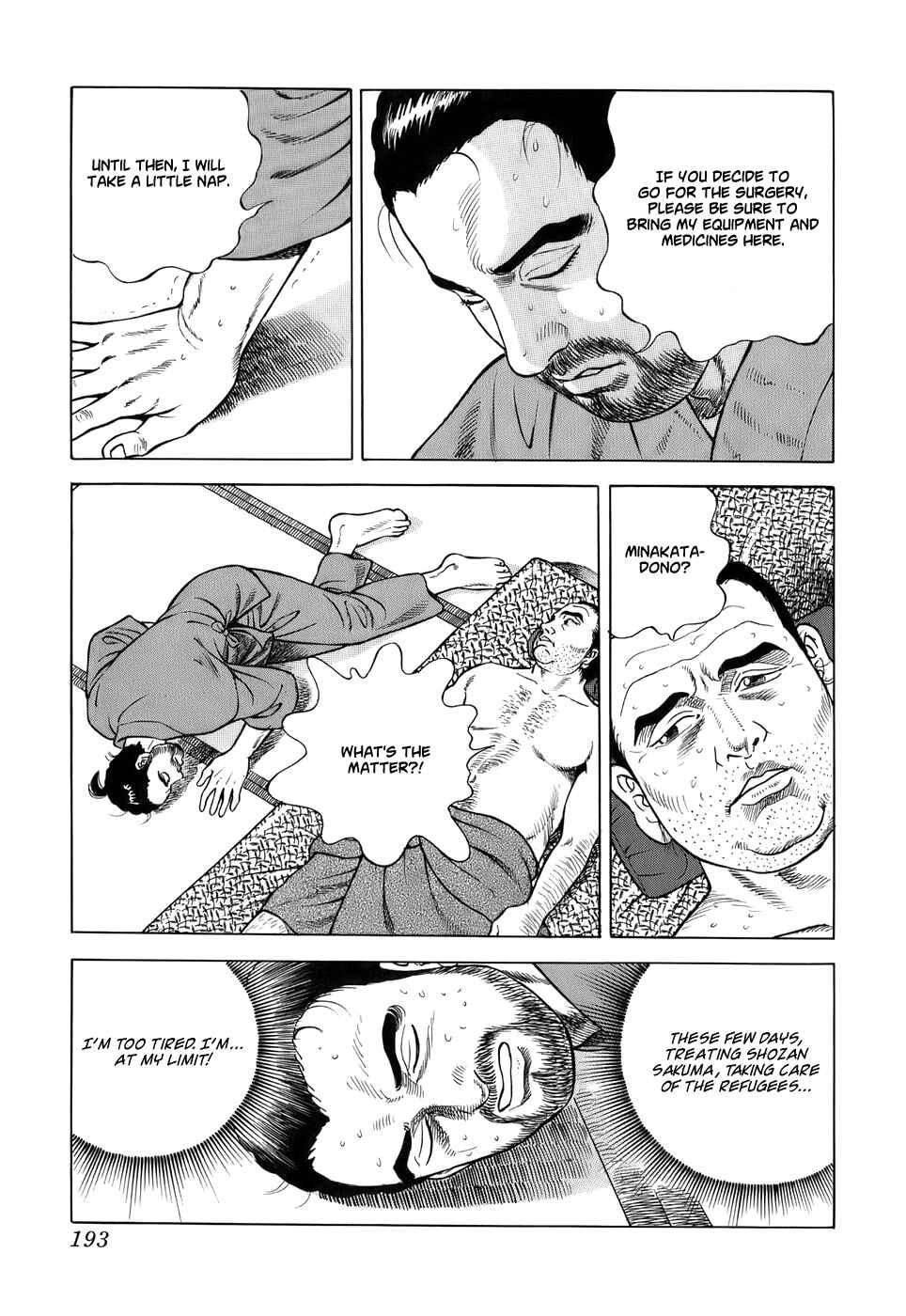 JIN Chapter 35 - Page 23