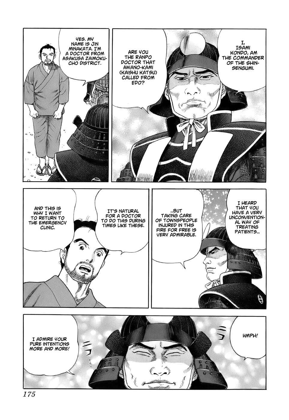 JIN Chapter 35 - Page 6