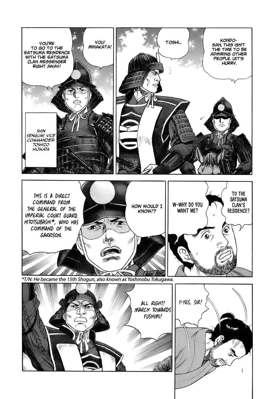JIN Chapter 35 - Page 7
