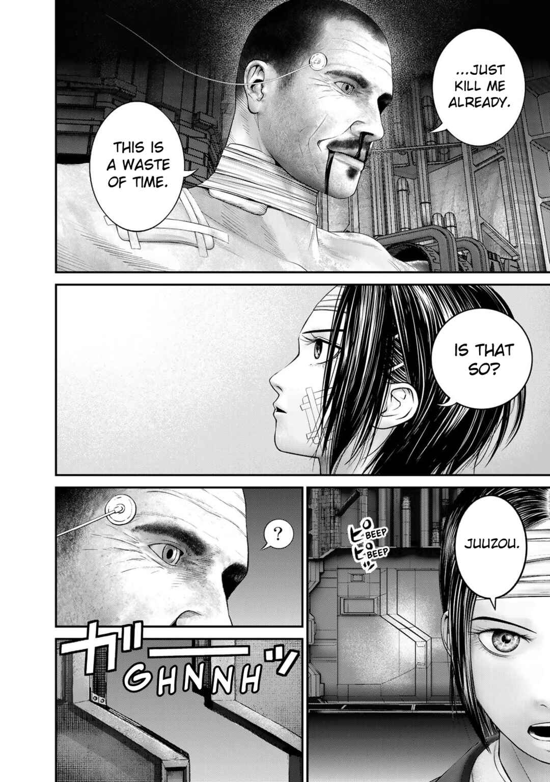 Rikujou Jieitai Tokumu Chouhou Kikan - Beppan no Inu Chapter 18 - Page 3