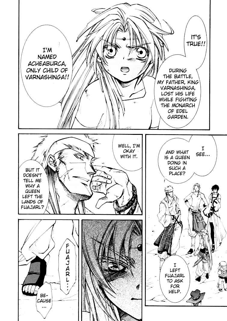 Erementar Gerad -Aozora no Senki- Chapter 3.2 - Page 13