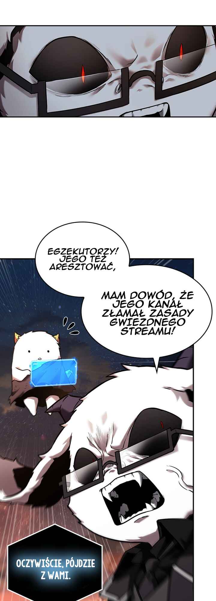 Jeonjijeok Dokja Sijeom Chapter 108 - Page 16