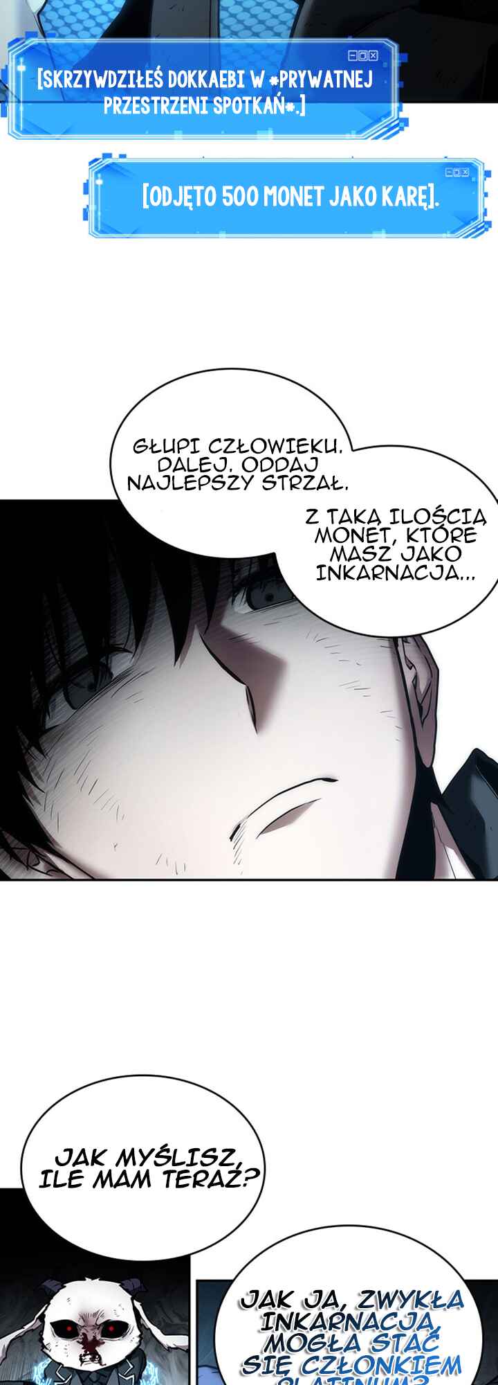 Jeonjijeok Dokja Sijeom Chapter 108 - Page 43