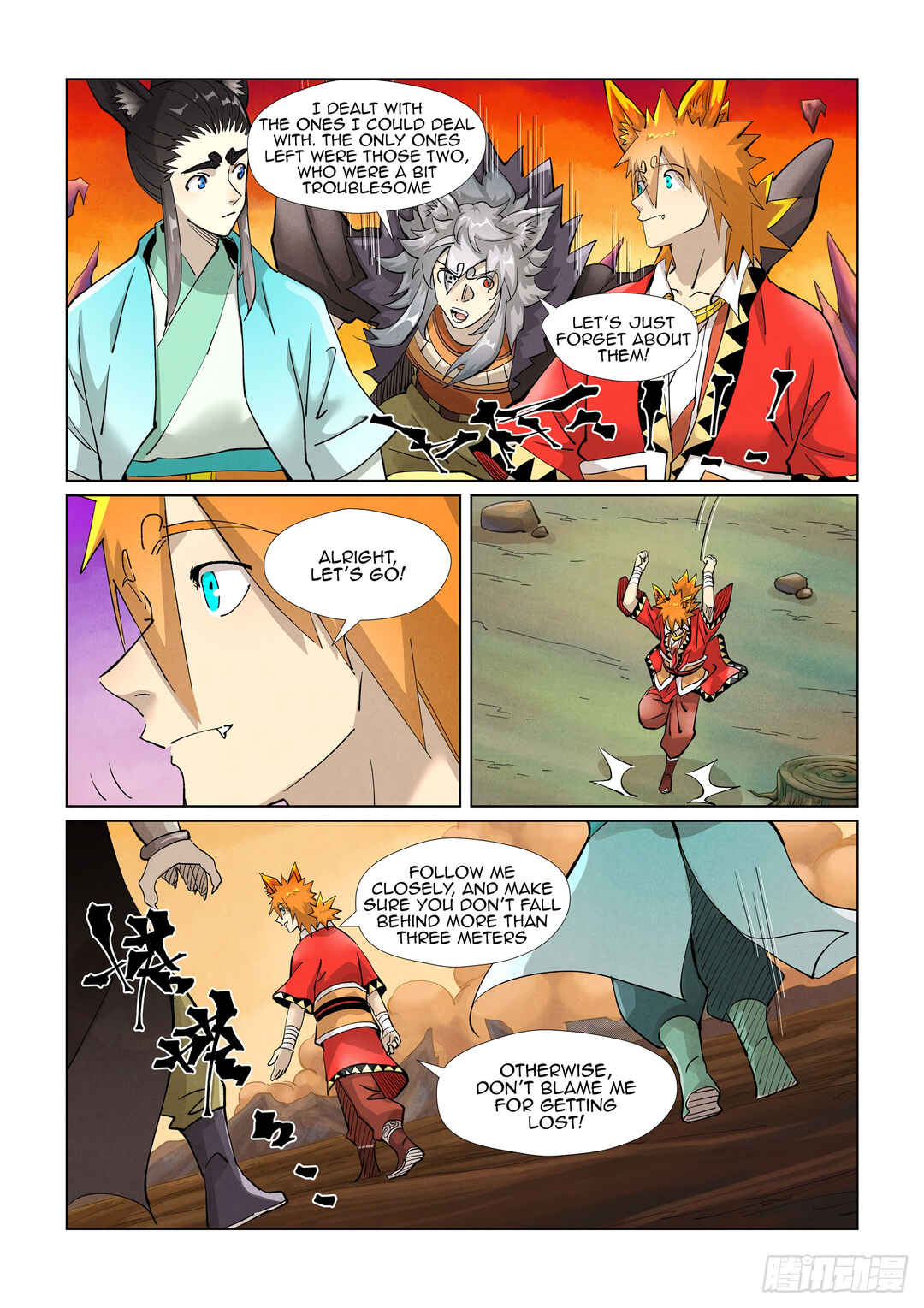 Yāo Shén Jì Chapter 390.5 - Page 2