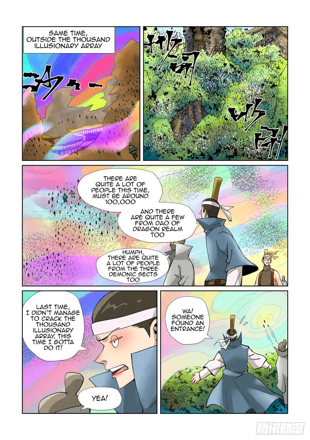 Yāo Shén Jì Chapter 390.5 - Page 3