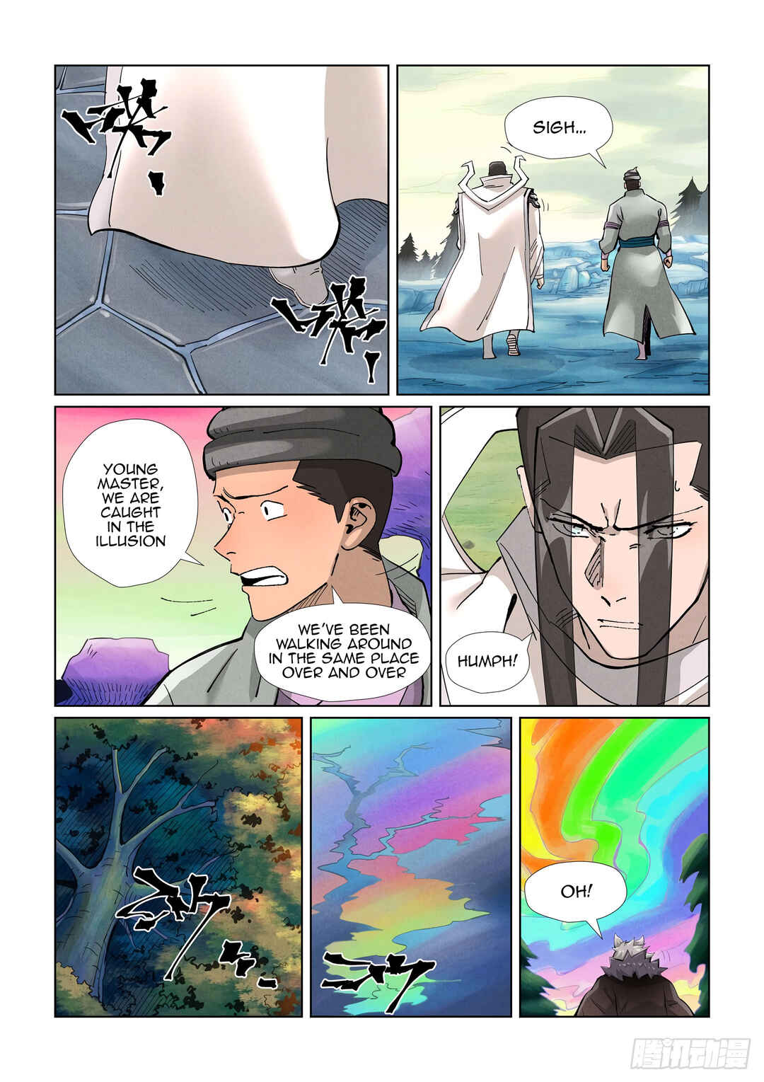 Yāo Shén Jì Chapter 390.5 - Page 4