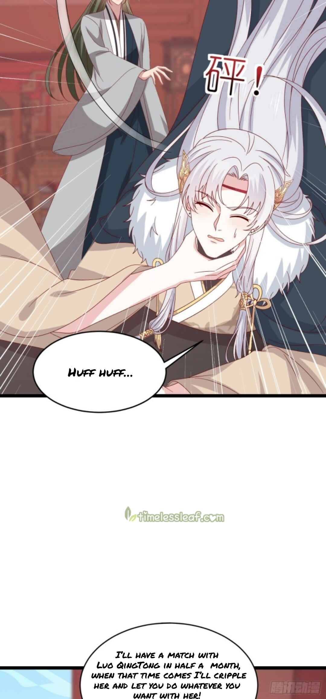 Supreme Ocular Master: The Peerless Heiress Chapter 298 - Page 2