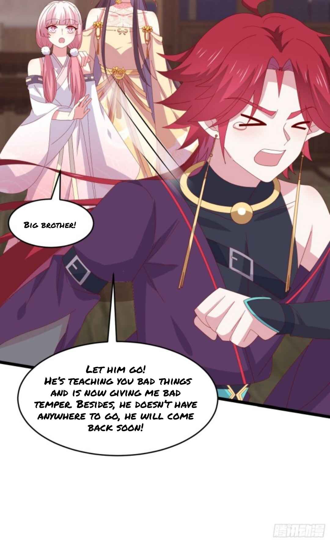Supreme Ocular Master: The Peerless Heiress Chapter 298 - Page 28