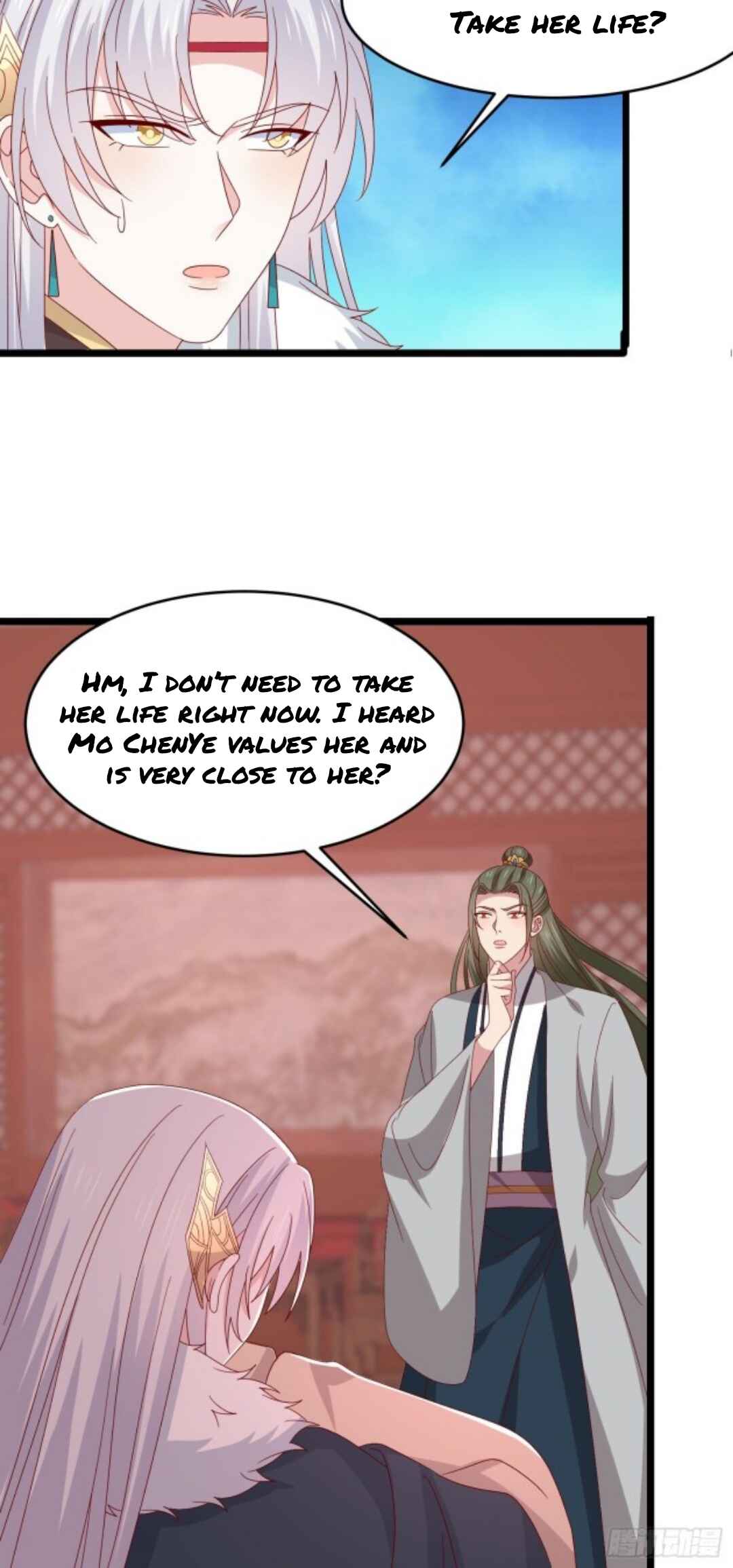 Supreme Ocular Master: The Peerless Heiress Chapter 298 - Page 4