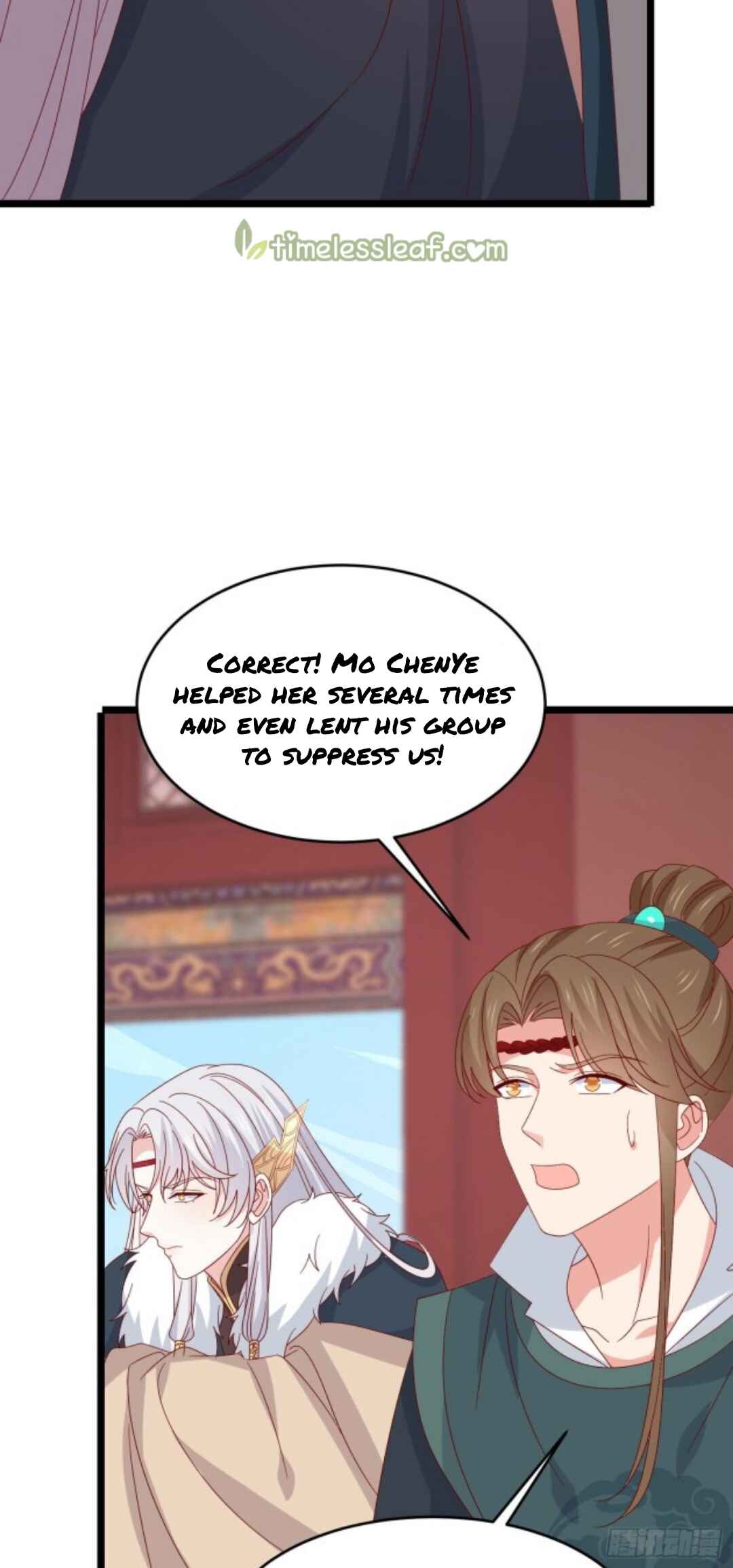 Supreme Ocular Master: The Peerless Heiress Chapter 298 - Page 5