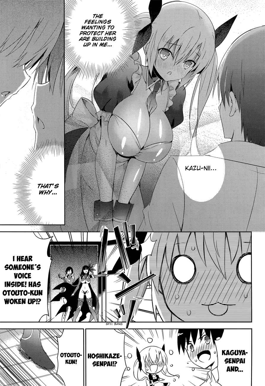 Magika no Kenshi to Shoukan Maou Chapter 15 - Page 23