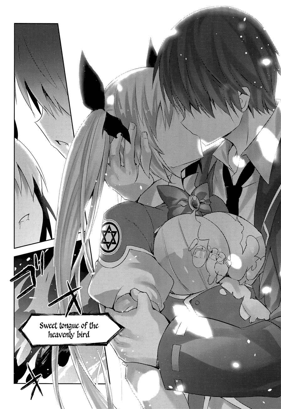 Magika no Kenshi to Shoukan Maou Chapter 15 - Page 8